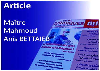 L’arbitre dans les législations arabes